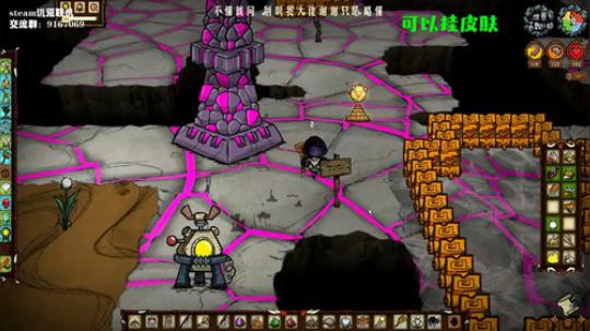 【饥荒联机】努力，奋斗 2019-11-16 22点场