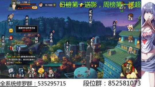 大家别忘了巅峰赛  今天主要还是段位 2019-11-15 22点场