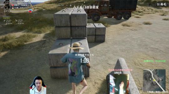 冲全服杀人王！对狙没输过？ 2019-11-17 01点场