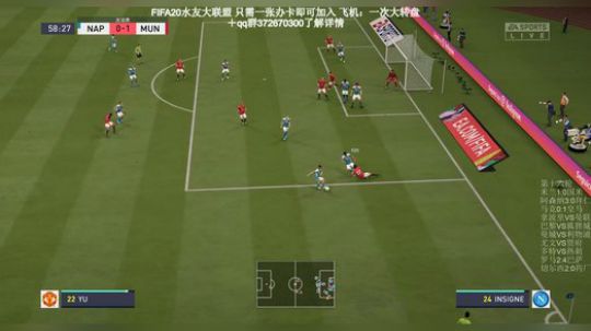 MJ丨FIFA水友联盟，欢迎加入一起玩 2019-11-17 19点场