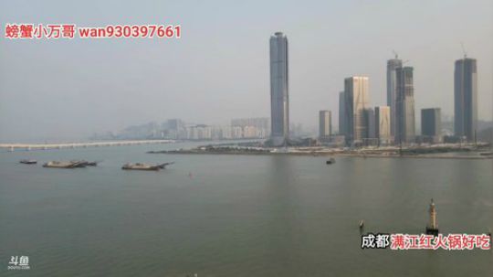 珠海你好(≧ω≦)/ 2019-11-18 16点场