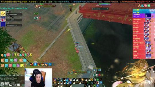 【有问必答】叽动人心散排视角 2019-11-16 02点场