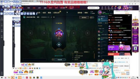 三吃：距离百万粉丝就差一个百 2019-11-15 23点场