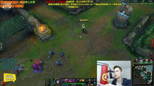 我在斗鱼看智勋勋勋勋直播英雄联盟