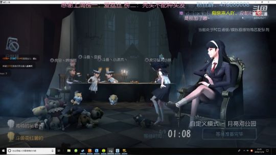 加油吧！！！！奥利给 2019-11-14 20点场