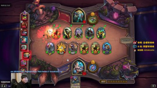 小号酒馆战旗，刚打10把 2019-11-17 19点场