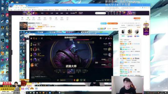 云顶教父，吃鸡无数 2019-11-18 13点场