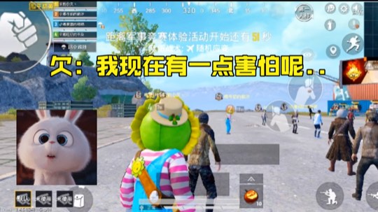 你还记得玩游戏的初心吗。相比输赢那么重要吗。不负遇见。