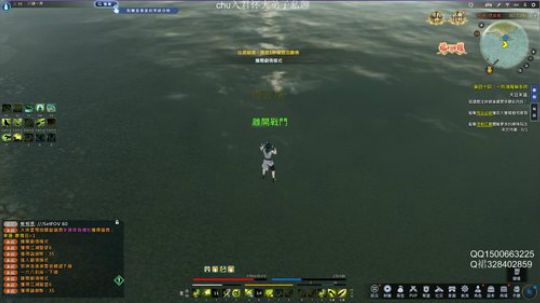 丐帮鹏鹏：踢不到人了 2019-11-18 02点场