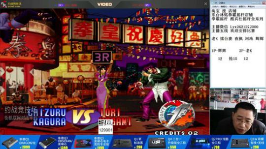 静思世语发布了一个斗鱼视频2019-11-18