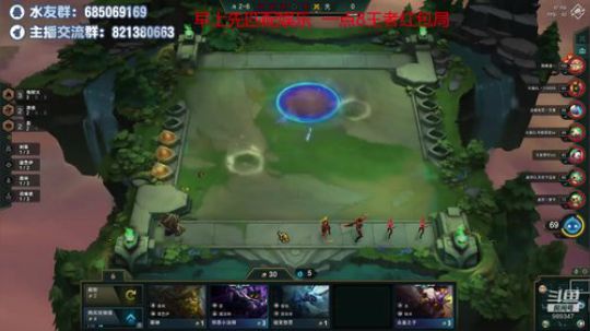 早上先匹配娱乐  晚点王者红包局 2019-11-12 14点场