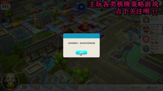 于心棋牌室，一个智商欠费的直播间 2019-11-18 00点场