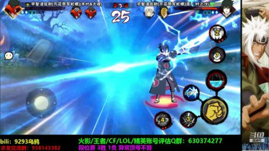 大大怪丶小小文发布了一个斗鱼视频2019-11-18