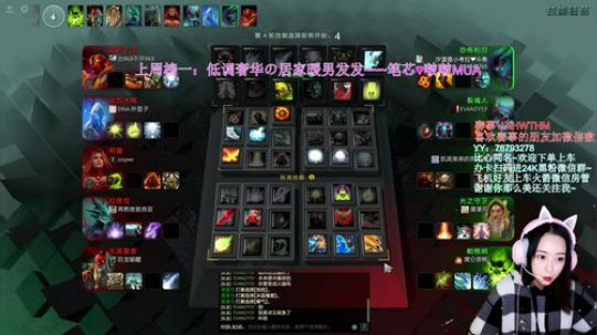 【汐湲】11.17～今天上班的10点等你 2019-11-18 00点场