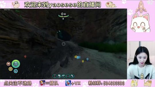 深海恐惧症患者玩深海迷航 2019-11-17 18点场