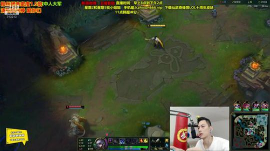 大大怪丶小小文发布了一个斗鱼视频2019-11-18