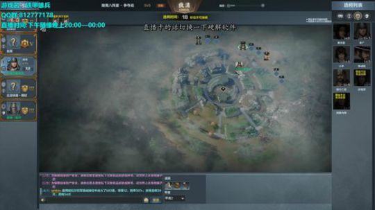 17日23点之前周榜前三送抱枕和鼠标垫 2019-11-17 18点场