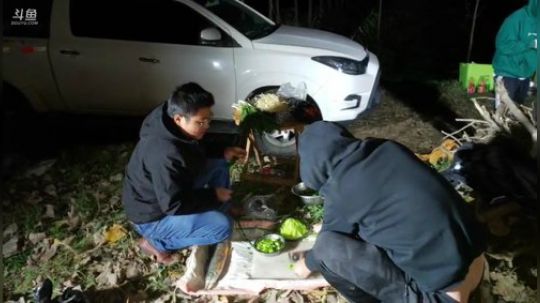 双倍亲密度，水友赶往现场ing!! 2019-11-18 17点场