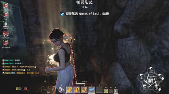做你心中的太阳 ... 2019-11-17 23点场