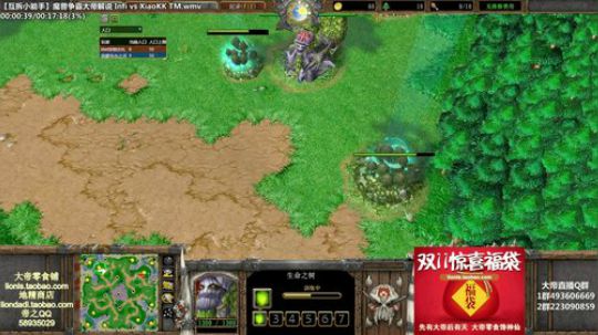 来吃串串发布了一个斗鱼视频2019-11-18