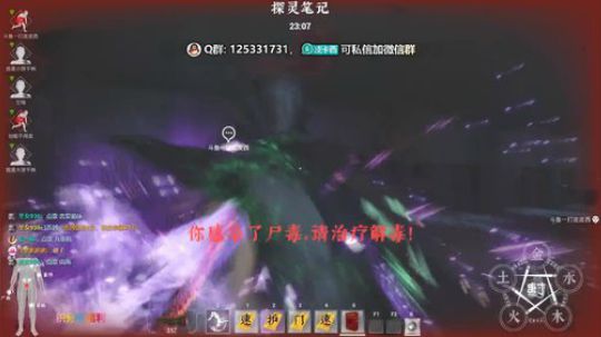 做你心中的太阳 ... 2019-11-17 19点场