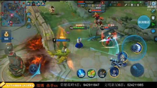 ace017发布了一个斗鱼视频2019-11-18