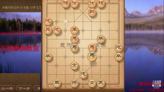 巨人13725发布了一个斗鱼视频2019-11-18