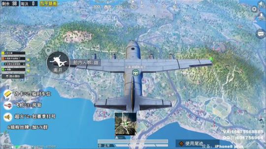 干啥啥不行 花里胡哨第一名！ 2019-11-18 03点场