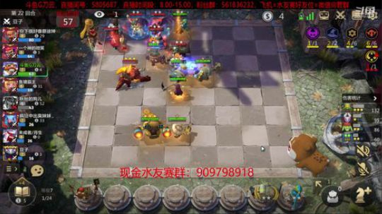 做一个安静的上分小鲜肉。 2019-11-18 14点场