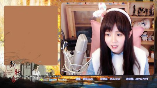 原畏发布了一个斗鱼视频2019-11-18