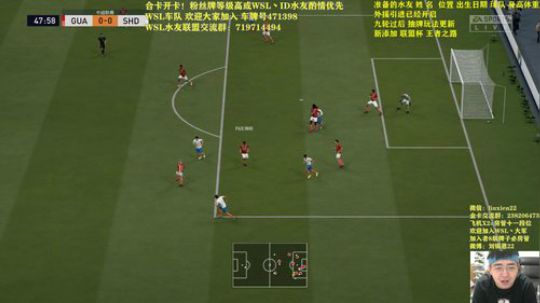 21点联盟杯开打 贝克汉姆朋友队在等你 2019-11-16 23点场