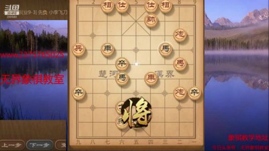 巨人13725发布了一个斗鱼视频2019-11-18