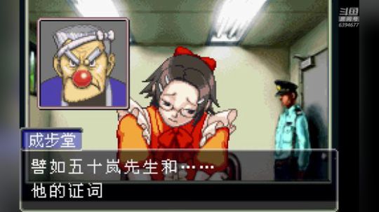 会说话就多说点 2019-11-18 00点场