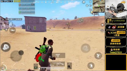 今晚纯情组合大战赏金联赛 2019-11-15 18点场