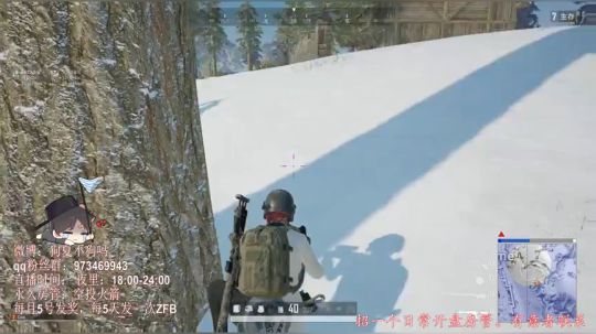 2019.11.16下午六点场