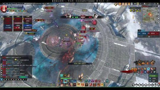 一个人也要搬砖的逆水寒 2019-11-16 01点场