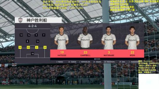 21点联盟杯开打 贝克汉姆朋友队在等你 2019-11-17 01点场