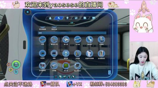 深海恐惧症患者玩深海迷航 2019-11-17 20点场
