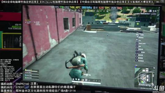 AMD5700XT 不撕裂 不卡顿 尽情游戏