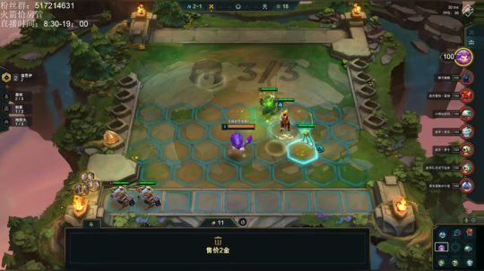 学费局学费局 2019-11-18 16点场