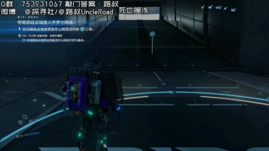 路叔】我有一只小毛驴 2019-11-17 20点场