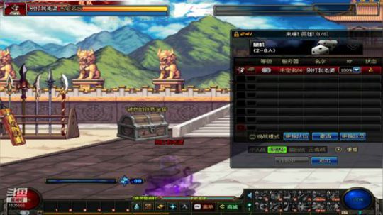 劈开玩玩o(∩_∩)o 2019-11-17 21点场