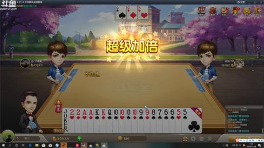 根本阿呆发布了一个斗鱼视频2019-11-18
