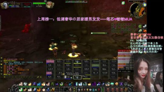 【汐湲】11.16~周末也要补时长呀 2019-11-16 12点场