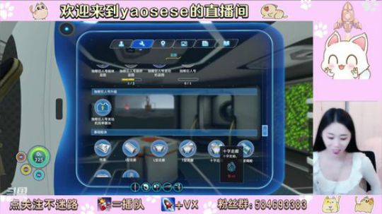 找我，我是个不负责任的女人！ 2019-11-16 20点场