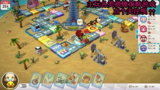 于心棋牌室，一个智商欠费的直播间 2019-11-18 02点场