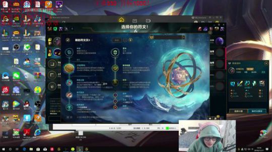 单排王者软辅冲1000点 2019-11-17 12点场