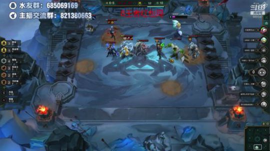 王者红包局 2019-11-14 13点场