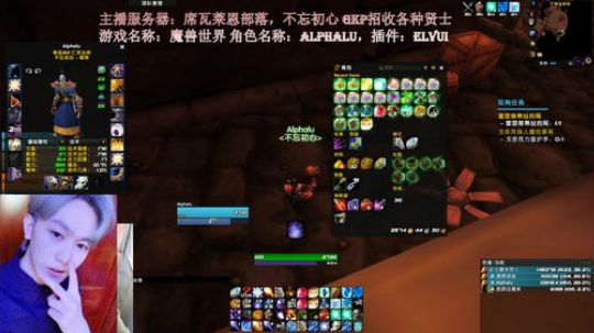 【小烈烈】加入新的大家庭~ 2019-11-13 13点场