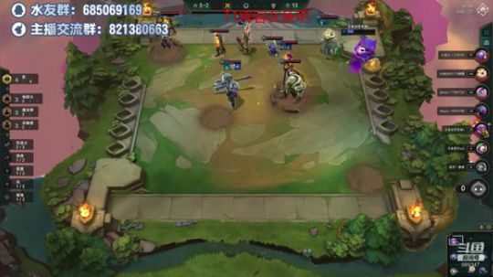 王者红包局 2019-11-13 12点场